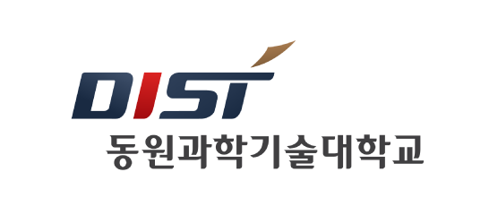 동원과학기술대학교
